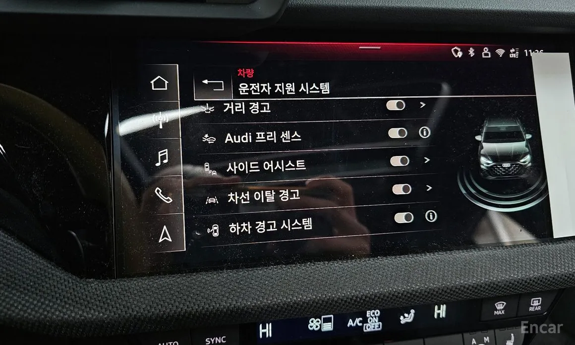 Audi A3 2022 40 TFSI Premium