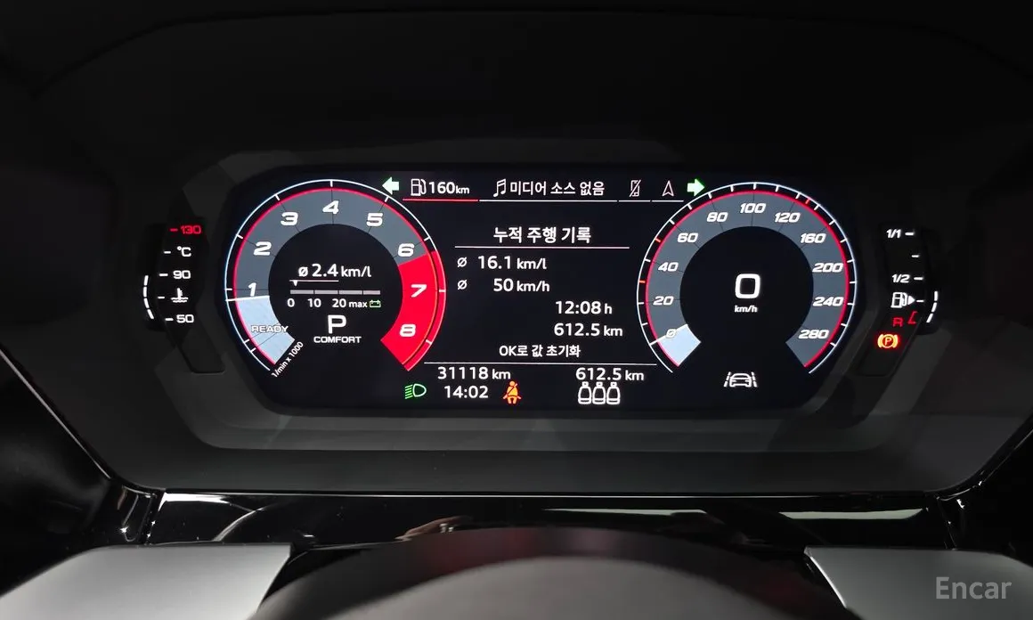 Audi A3 2022 40 TFSI Premium