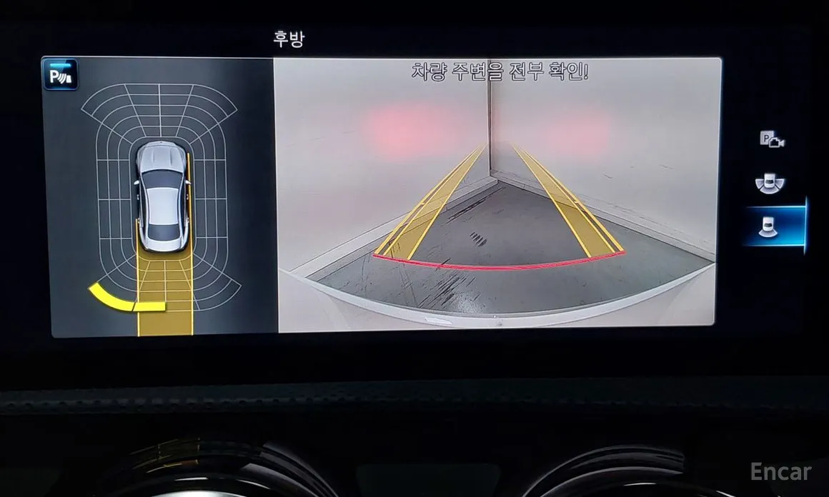 Mercedes-Benz CLA-Class 2020 CLA250 4MATIC