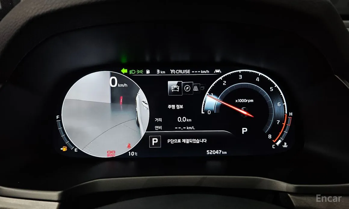 Kia K7 2019 2.5 GDI X Edition