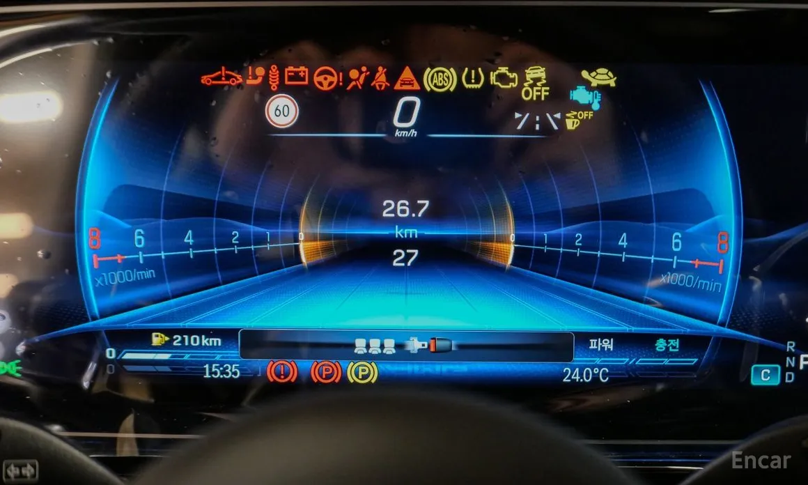 Mercedes-Benz G-Class 2024 AMG G63