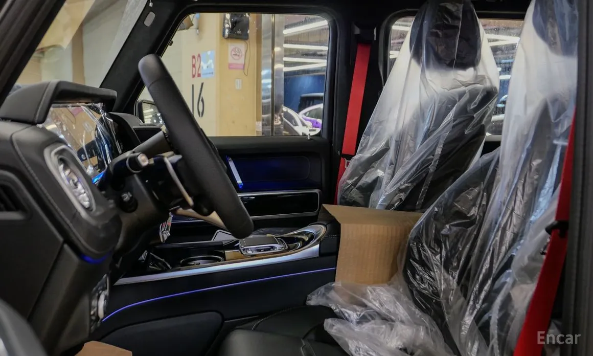 Mercedes-Benz G-Class 2024 AMG G63