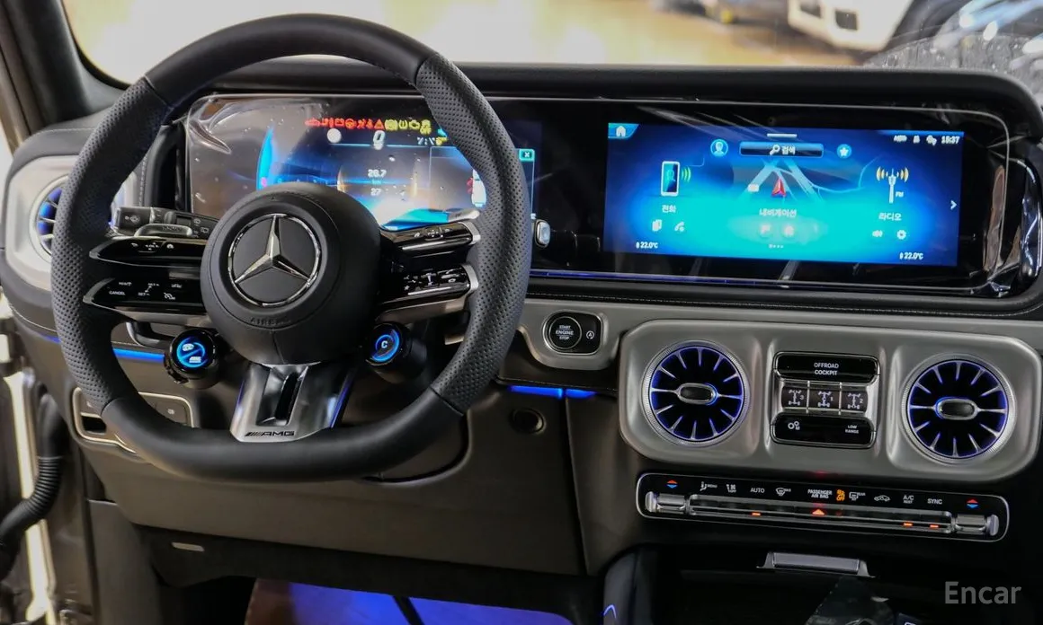 Mercedes-Benz G-Class 2024 AMG G63