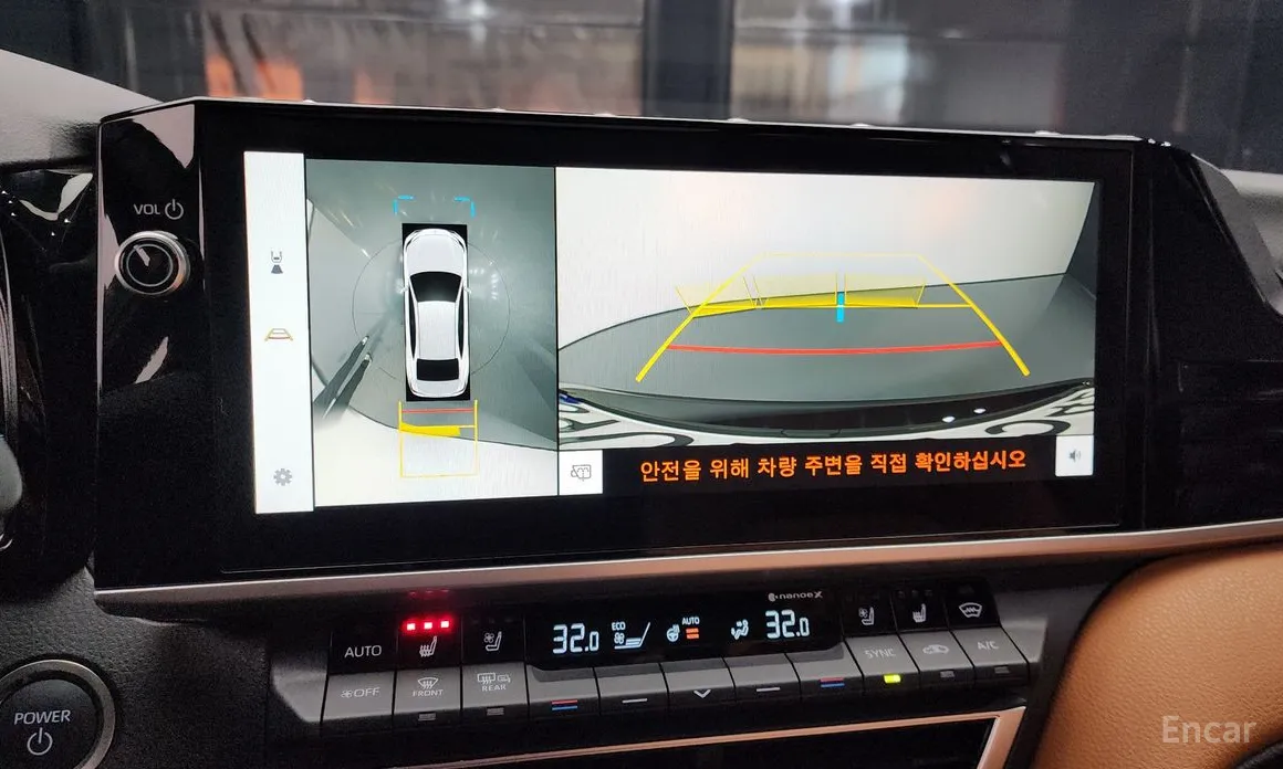 Toyota Camry 2024 2.5 XLE Premium Hybrid