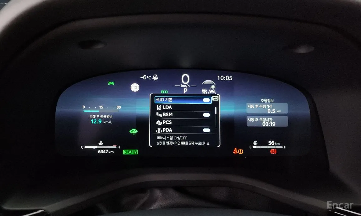 Toyota Camry 2024 2.5 XLE Premium Hybrid