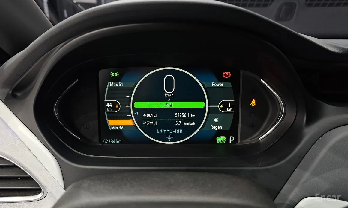 Chevrolet Bolt EV 2017 EV Premier