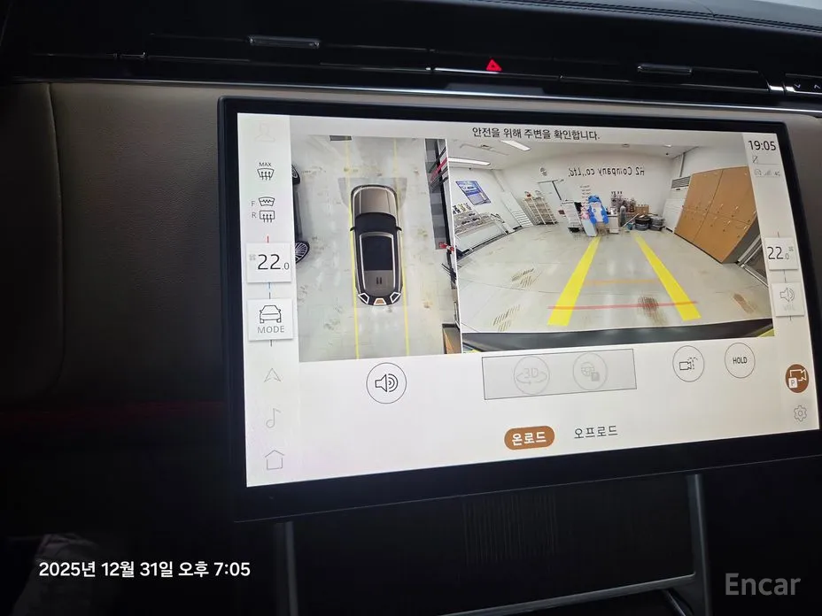 Land Rover Range Rover 2022 P530 Autobiography Long Wheel Base