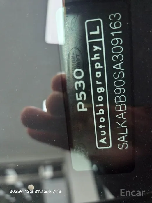 Land Rover Range Rover 2022 P530 Autobiography Long Wheel Base