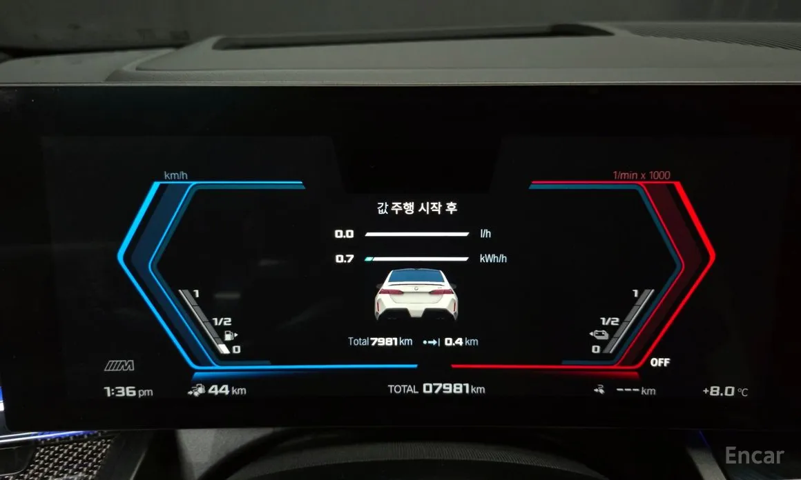 BMW M5 2024 M5 Sedan