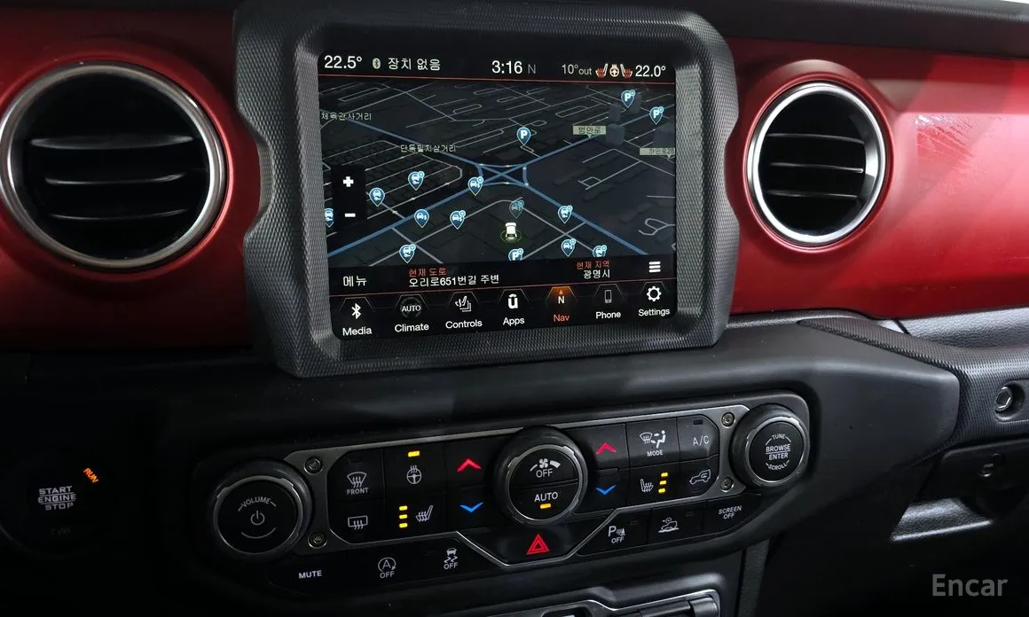 Jeep Gladiator 2020 3.6 Rubicon