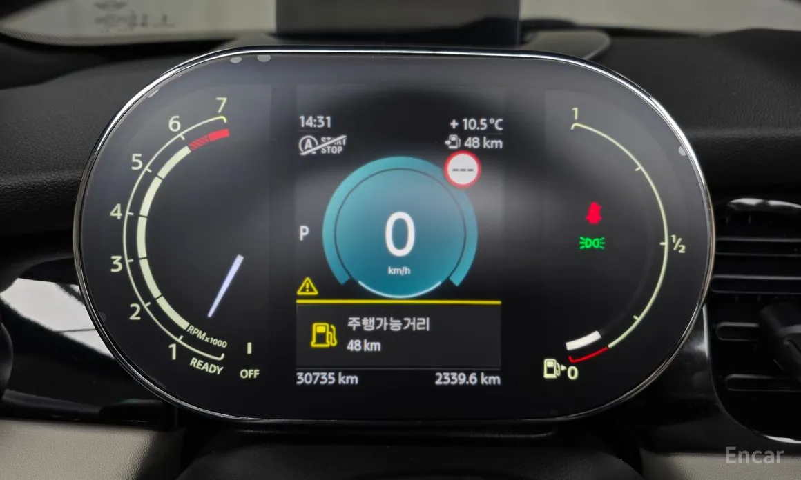 Mini Cooper Convertible 2001 Classic