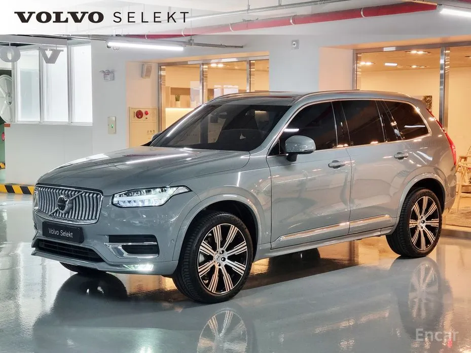 Volvo XC90 2016 B6 Ultra Bright