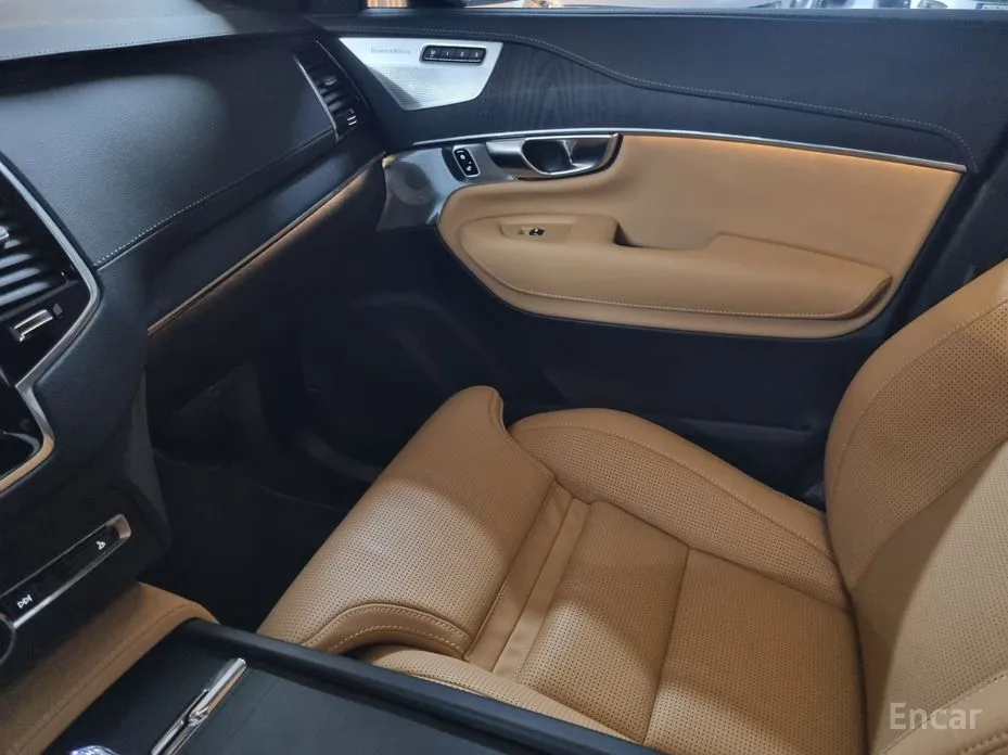 Volvo XC90 2016 B6 Ultra Bright