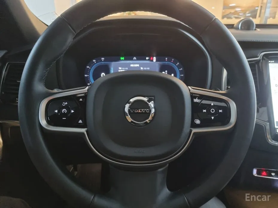 Volvo XC90 2016 B6 Ultra Bright