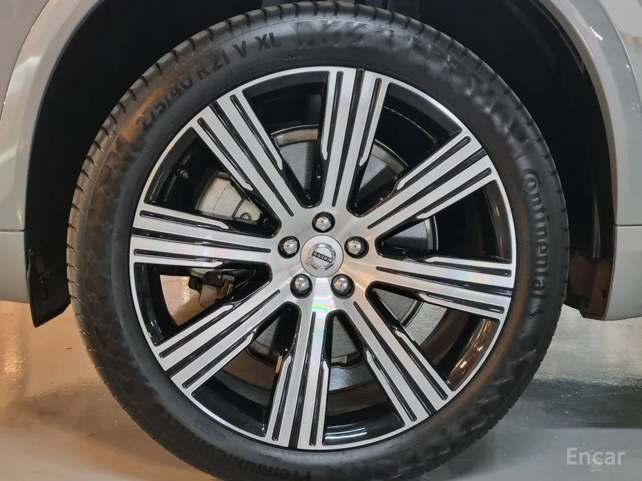 Volvo XC90 2016 B6 Ultra Bright