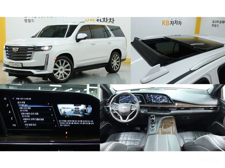 Cadillac Escalade 2021 6.2