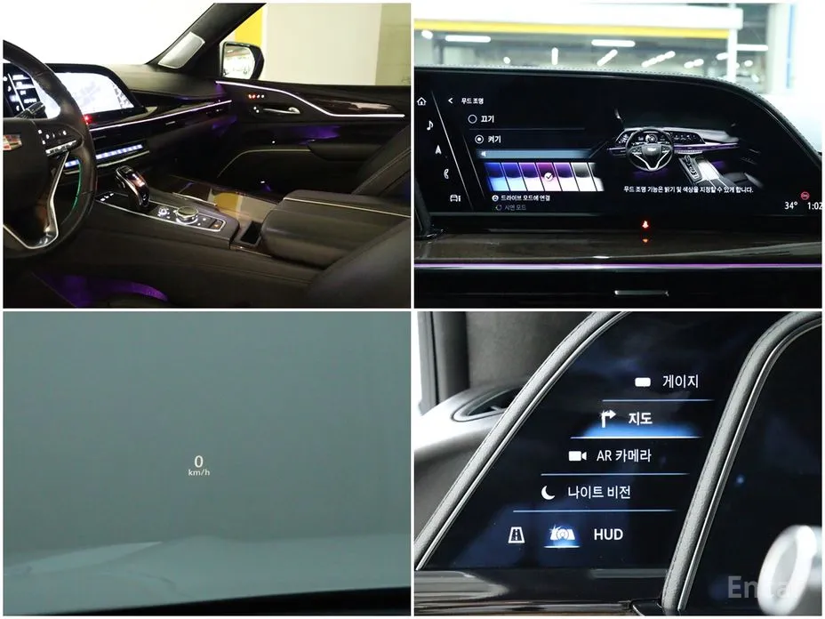 Cadillac Escalade 2021 6.2