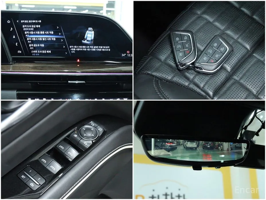 Cadillac Escalade 2021 6.2