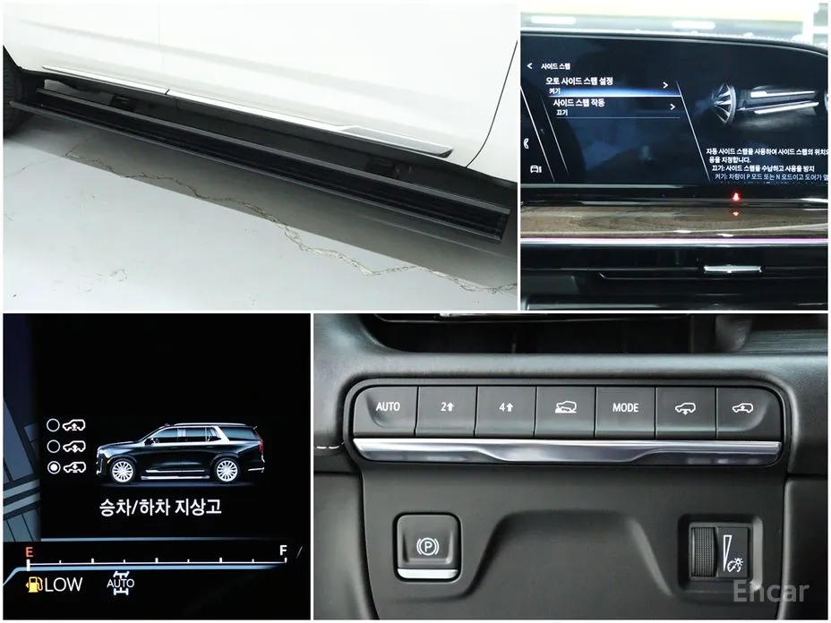 Cadillac Escalade 2021 6.2