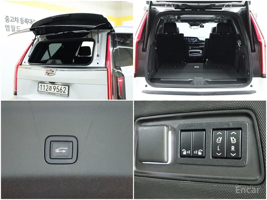 Cadillac Escalade 2021 6.2