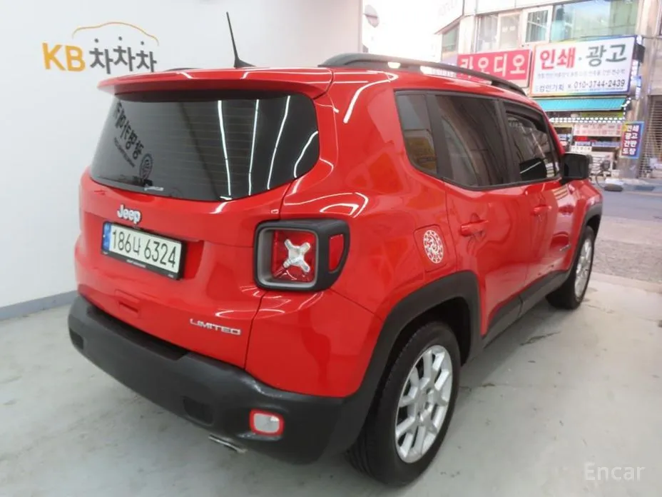 Jeep Renegade 2015 2.4 Limited