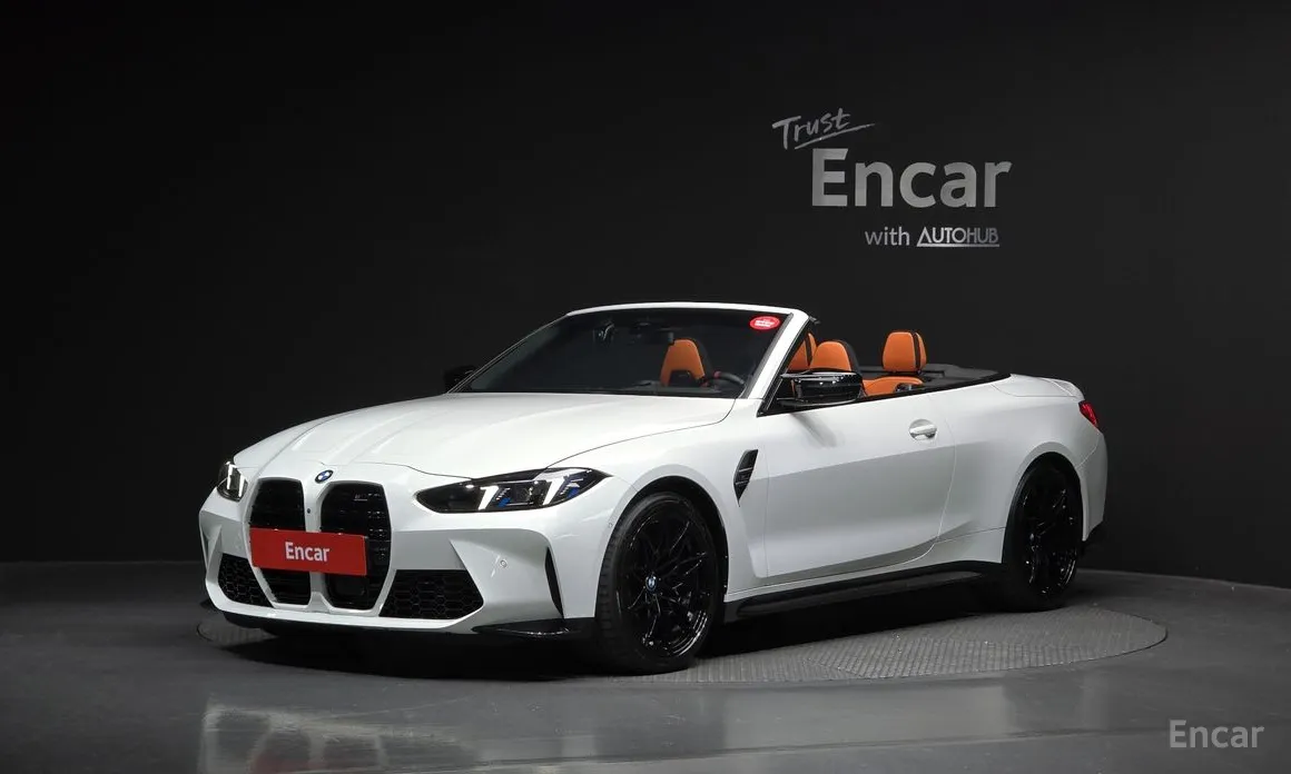 BMW M4 2021 M4 Convertible Competition M xDrive