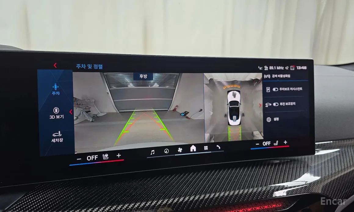 BMW M4 2021 M4 Convertible Competition M xDrive