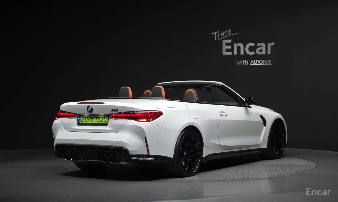 BMW M4 2021 M4 Convertible Competition M xDrive