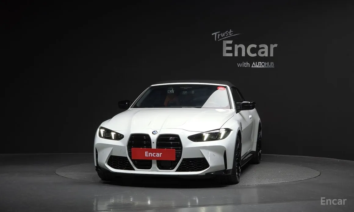 BMW M4 2021 M4 Convertible Competition M xDrive