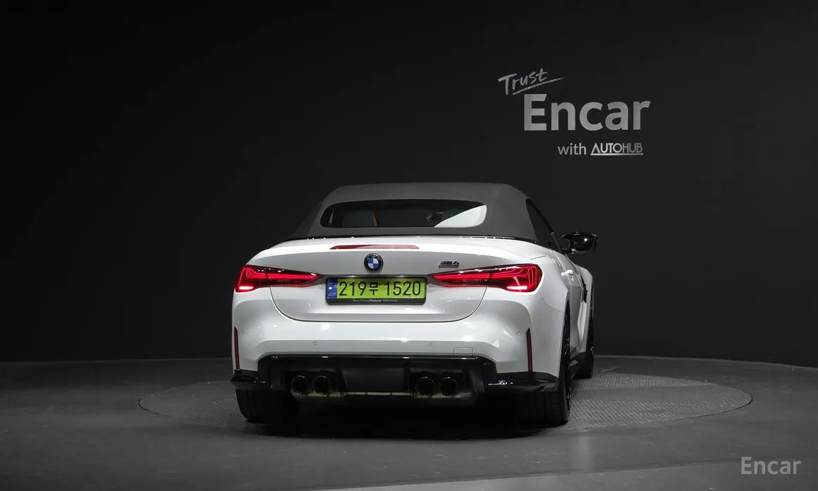 BMW M4 2021 M4 Convertible Competition M xDrive