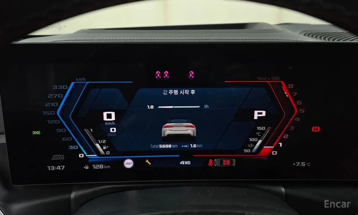 BMW M4 2021 M4 Convertible Competition M xDrive