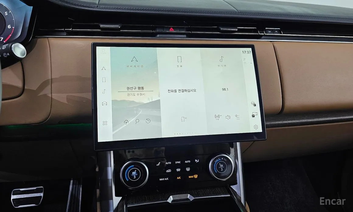 Land Rover Range Rover 2022 P530 Autobiography Long Wheel Base