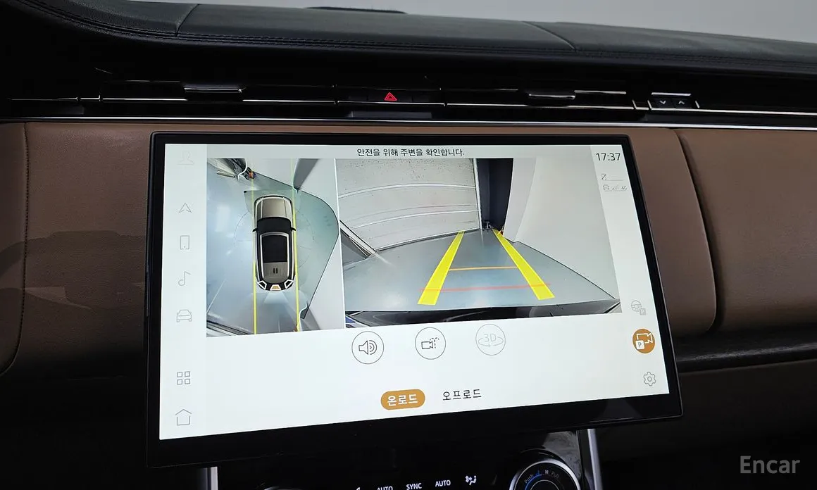 Land Rover Range Rover 2022 P530 Autobiography Long Wheel Base