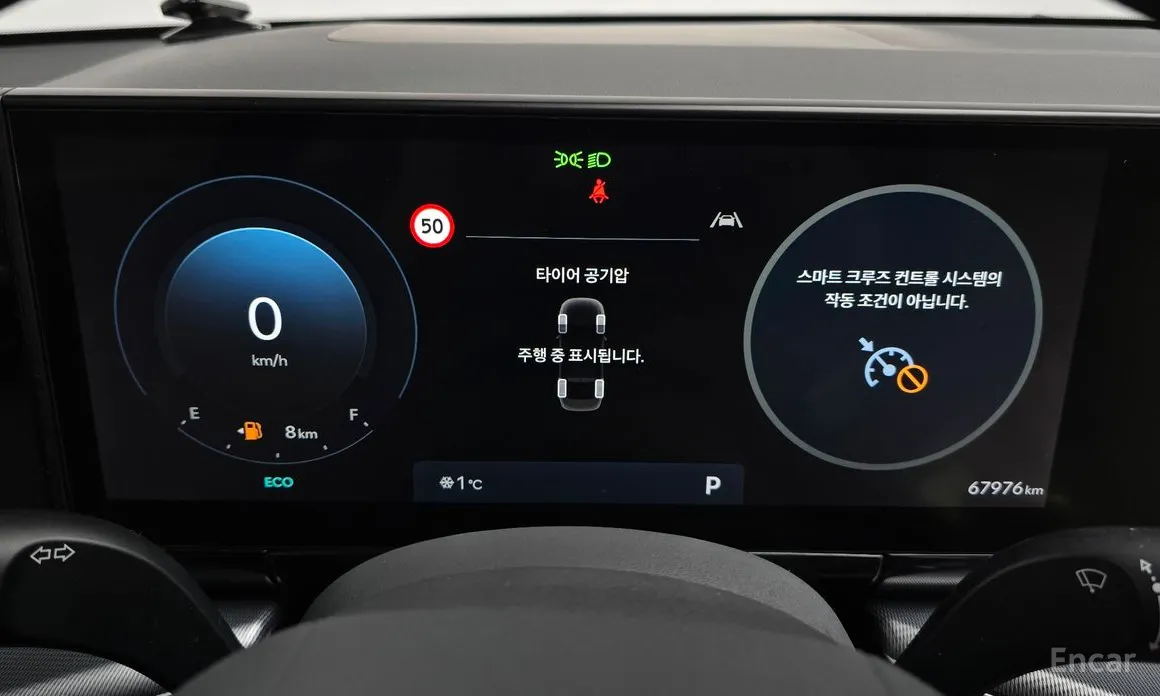 Hyundai Grandeur 2022 2,5 Gasoline 2WD