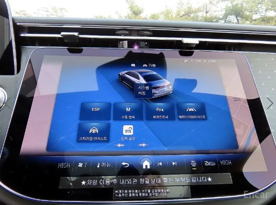 Mercedes-Benz E-Class 2024 E220d 4MATIC Exclusive