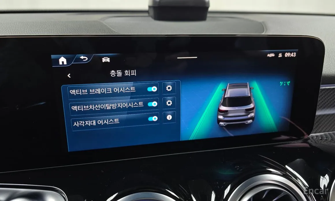 Mercedes-Benz GLB-Class 2020 AMG GLB35 4MATIC