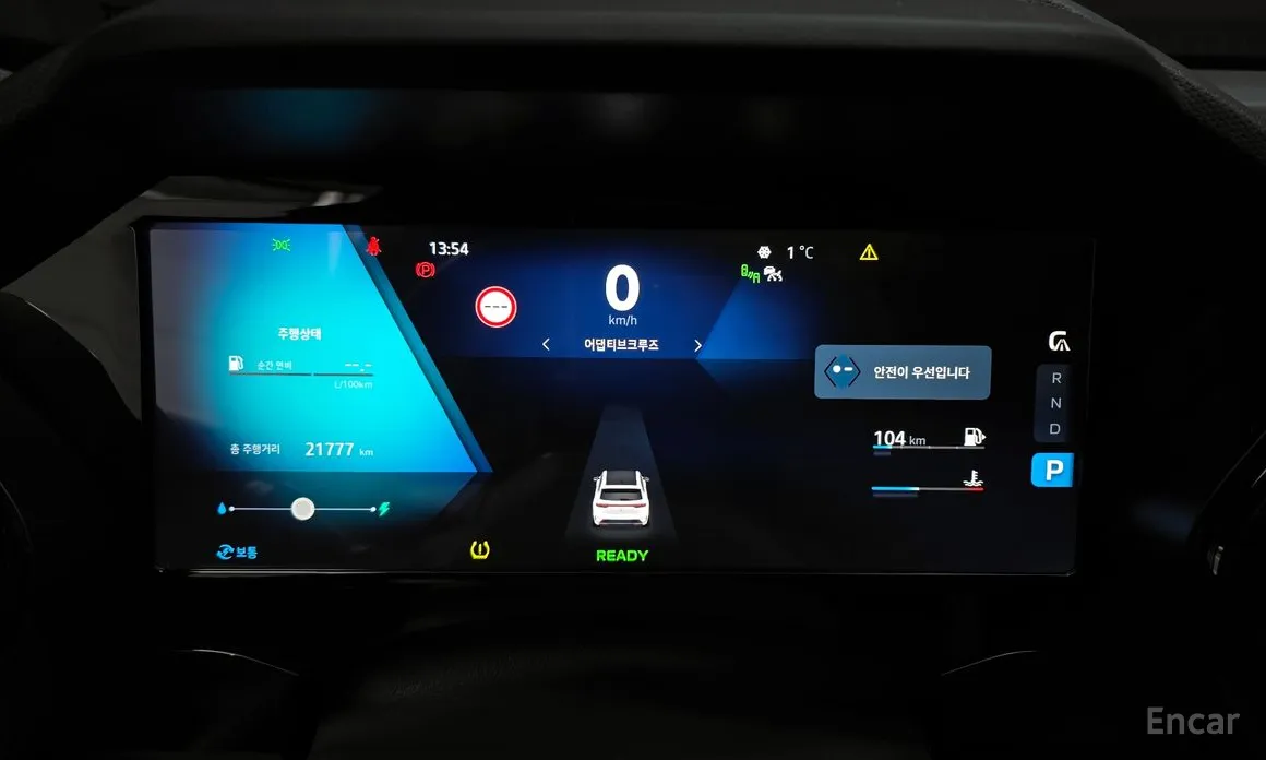 Renault Grand Koleos 2024 1.5 E-TECH Iconic 2WD