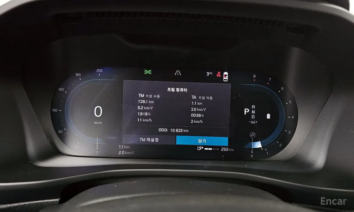 Volvo XC40 2018 B4 Ultimate Bright