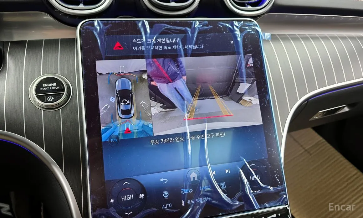 Mercedes-Benz CLE-Class 2024 CLE450 4MATIC Coupe