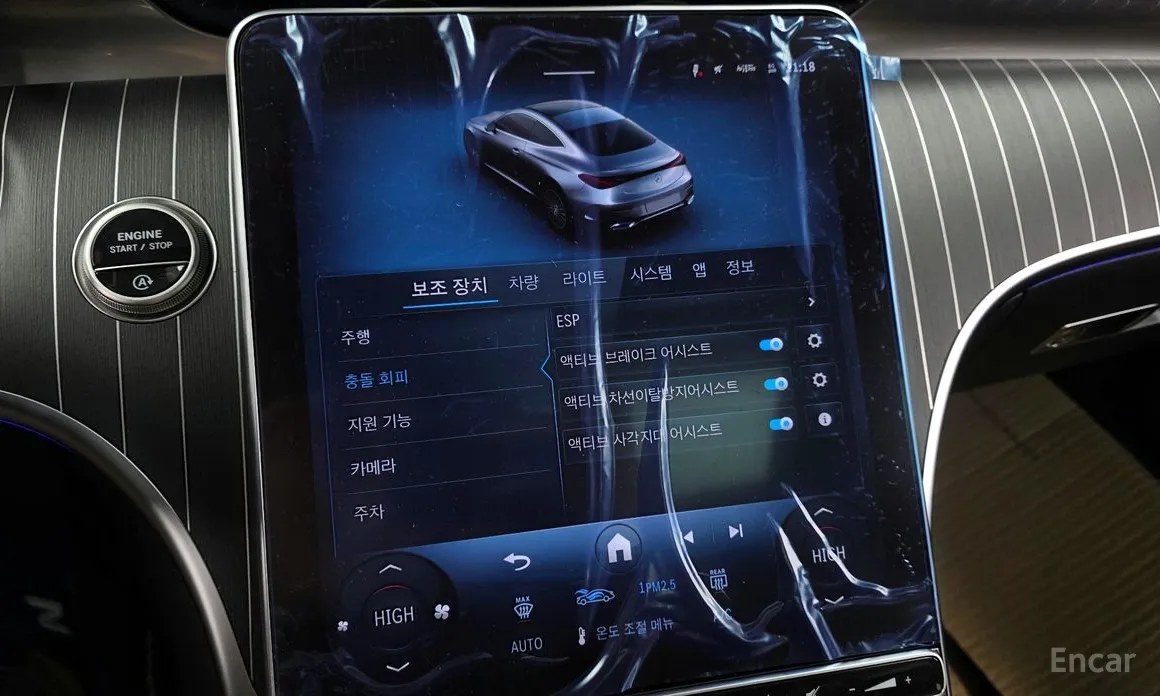 Mercedes-Benz CLE-Class 2024 CLE450 4MATIC Coupe