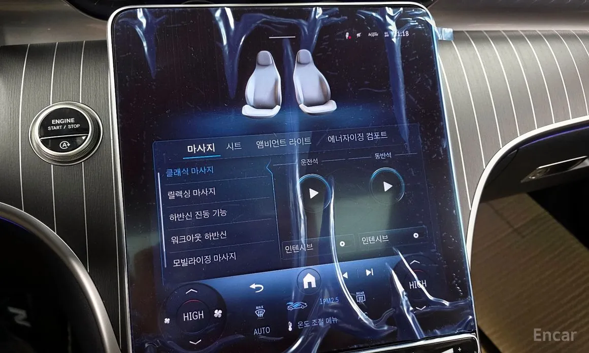 Mercedes-Benz CLE-Class 2024 CLE450 4MATIC Coupe