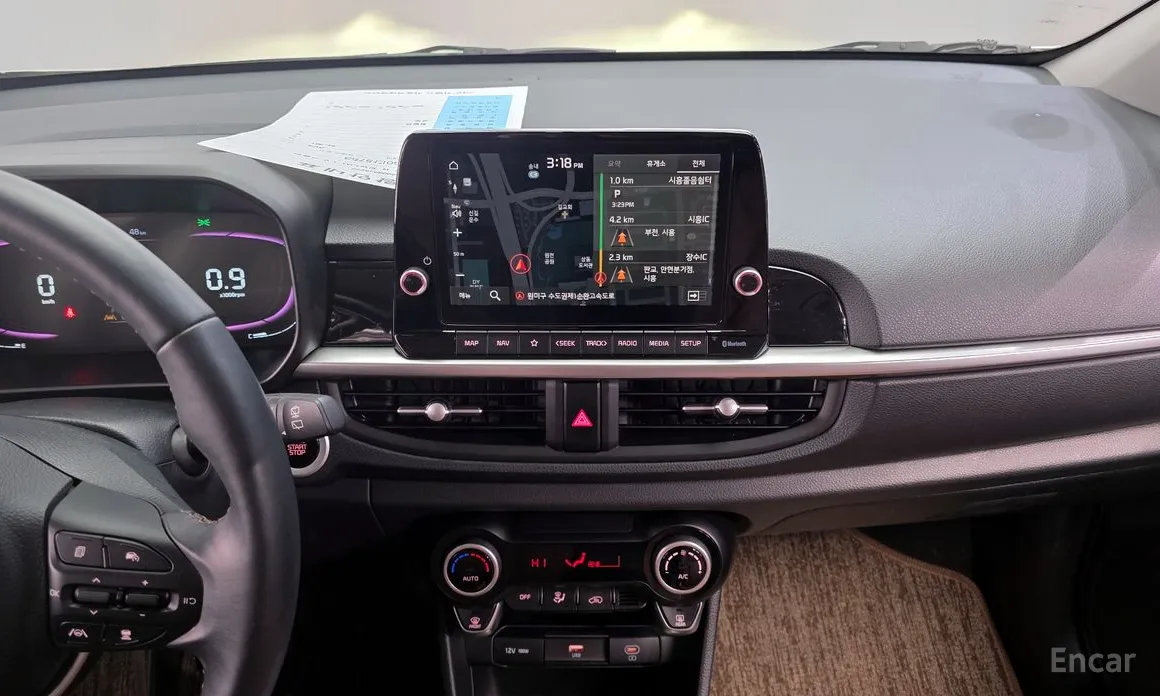 Kia Morning 2023 Signiture