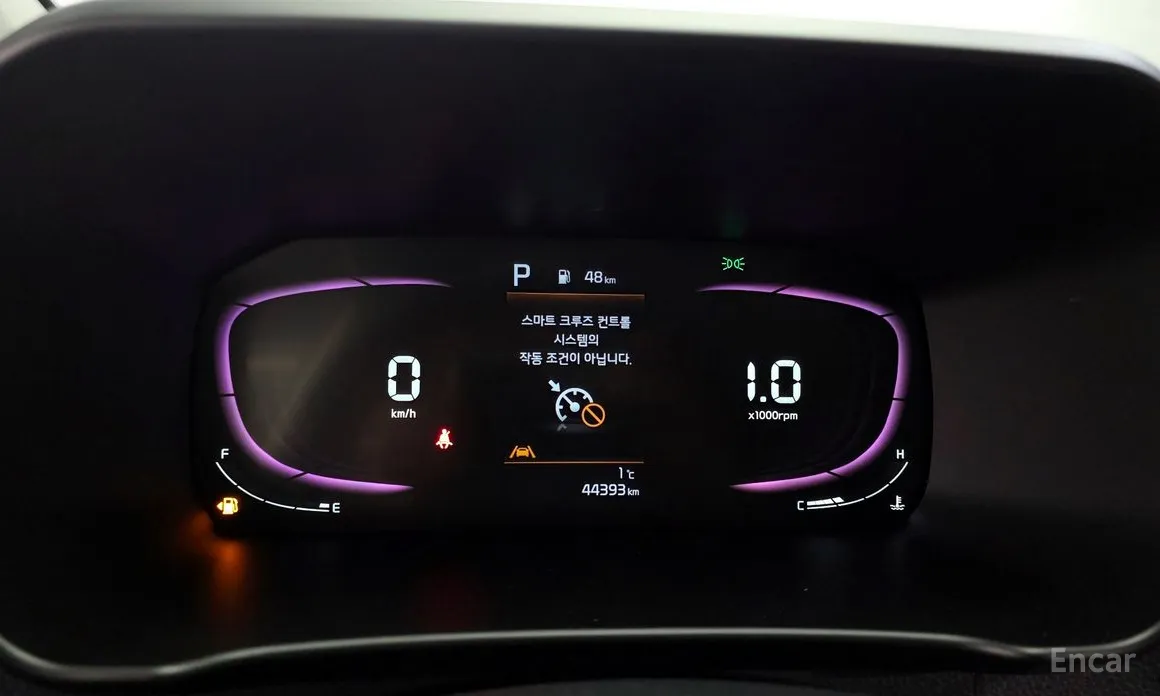 Kia Morning 2023 Signiture