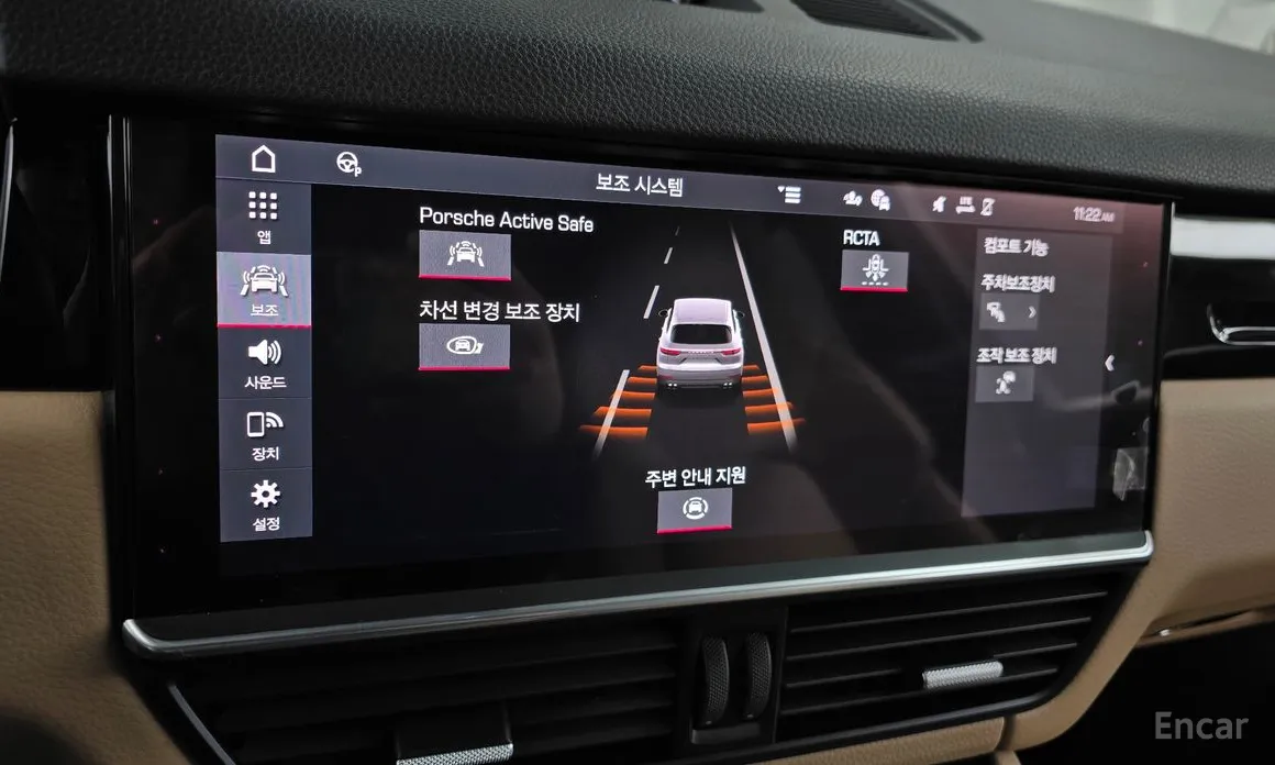 Porsche Cayenne 2019 3.0