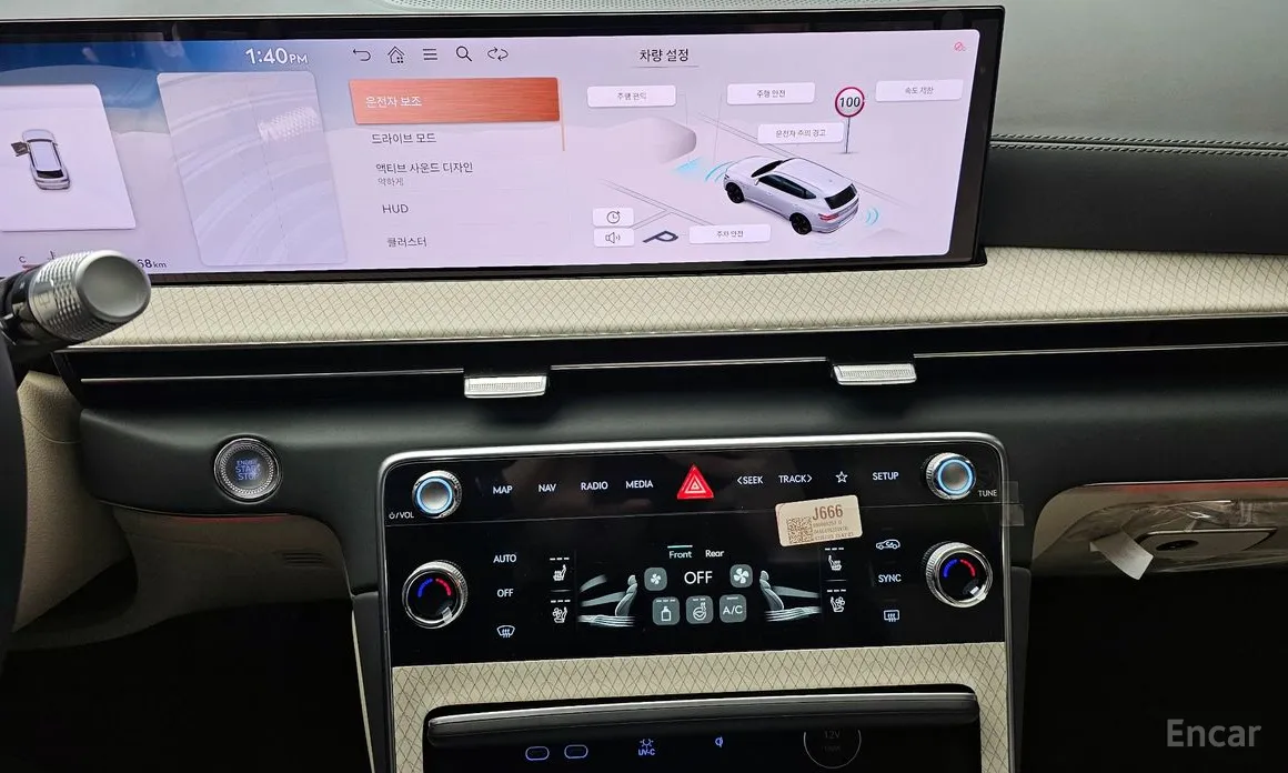 Genesis GV80 2020 2.5T Gasoline AWD