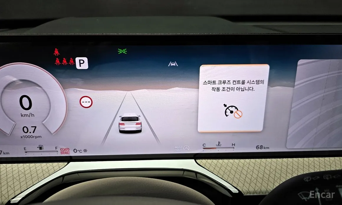 Genesis GV80 2020 2.5T Gasoline AWD