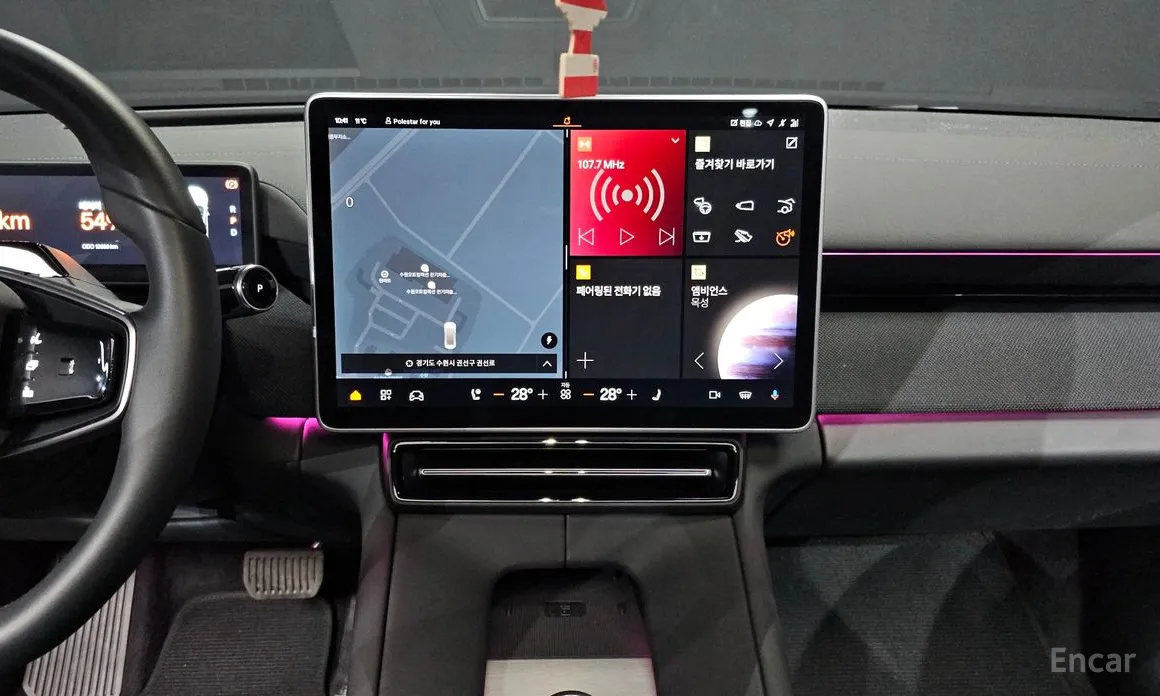 Polestar 4 2024 Long Range Single Moter