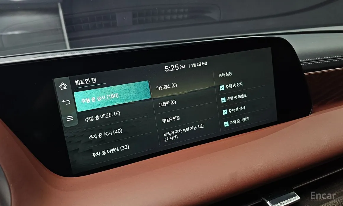 Genesis G90 2021 Gasoline 3.5 Turbo AWD