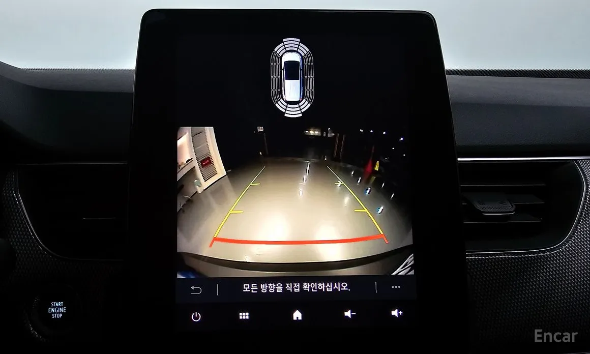 Renault XM3 2020 1.6 E-TECH Inspire e-shifter