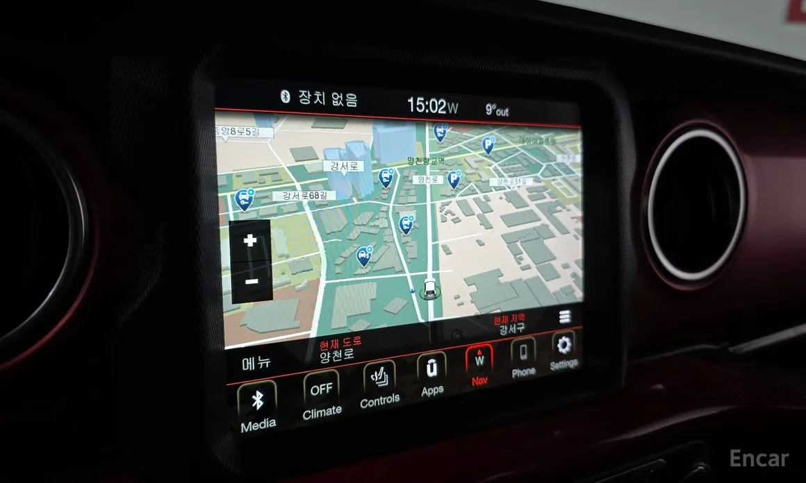 Jeep Gladiator 2020 3.6 Rubicon